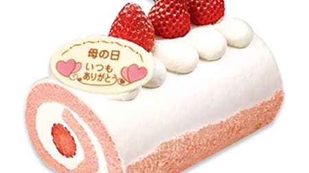 Fujiya New Mother's Day Sweets Roundup! Strawberry Roll Cake with Gratitude" and "Spring Picked Strawberry Dolce" etc.