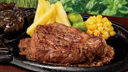Bronco Billy "Charcoal Grilled Oregano Sirloin Steak" tender and aromatic, raised with herbs.