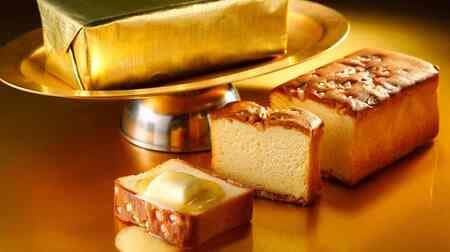 Butter Butler "Butter Castella", moist and smooth with European fermented butter kneaded in.