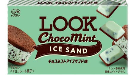 Look (chocolate mint ice cream sandwich)" mint flavored chocolate and milk chocolate with black cocoa cookie!