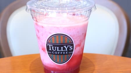 TULLY'S "Strawberry Yogurt Sourdough Sourdough" - Sweet & Sour Strawberry & Refreshing Yogurt Flavor