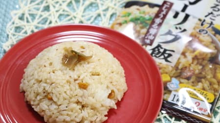 【実食】「キッコーマン うちのごはん 牛ガーリック飯」温かいご飯に混ぜるだけ！濃いめの味付けで箸がすすむ