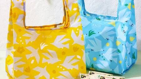 KALDI "Bird Friendly Drip Coffee & Eco Bag Set" bags available in yellow and blue