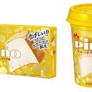 「ピノ やみつきアーモンド味（アイス）」復活！「ピノ やみつきアーモンド味（ドリンク）」ピノ史上初のドリンクタイプ