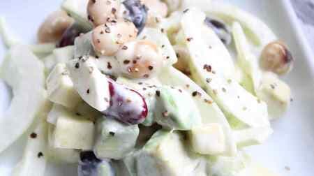 Avocado and Mixed Bean Salad Recipe! Crunchy texture with fresh onions, mild finish with mayonnaise