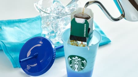 Nestle "Starbucks Origami Iced Coffee Blend with Color-Changing Reusable Cold Cups," a set of summer-only coffee and color-changing cups
