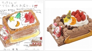 Commercialize the "dream Christmas cake" drawn by children! Looking for works at Ginza Cozy Corner