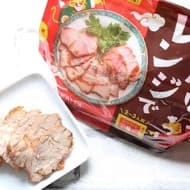 【実食】カルディ 簡単調理キット3選「焼豚はレンジで」「混ぜるだけ ルーローファン（魯肉飯）」「ゴーヤチャンプルーの素」