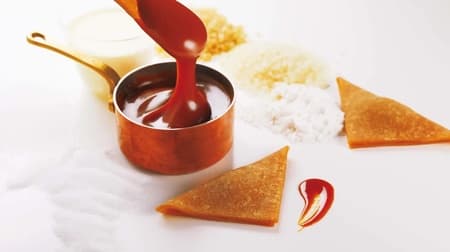 Biju "Melting Nama Yatsuhashi Kyaramariy" - Slight bitterness of caramel and soft dough! Melt-in-your-mouth texture