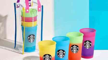 Starbucks "Asia Collection Goods" in neon colors, including "Stainless Steel Bottle Neon Pink," "Color Changing Cup Set Neon Colors," and "Stationery Pouch Summer"