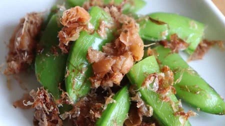 Three easy recipes using ume! Ume Okaka Snap Peas, Ume Salad with Bean Plants, Ume Gobo (Burdock Root)