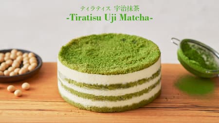 Tiratis Uji Matcha" from Otaru Confectionery Shop Lutao, the sixth sweet to commemorate the first anniversary of its nightly limited sales.