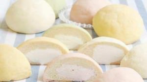 Melon bread like ice cream !? Donk has a summer-only "chilled melon" again this year