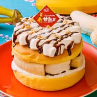 FLO「台湾カステラ 甘熟王バナナのサンドケーキ」「甘熟王バナナとチョコのタルトパイ」