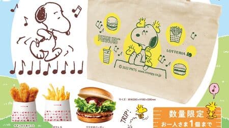LOTTERIA "Snoopy and the Feel Like a Lunch Tote Bag Pack": Teriyaki Pack, Cheese Pack, and Shrimp Pack