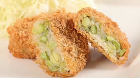 Mai-izumi "Edamame Croquettes" - A summer staple, these potato croquettes are filled with bright green edamame beans!