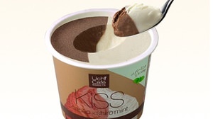 Lawson's "luxury" ice cream "Kiss" has a new flavor! Refreshing "cacao & white mint"