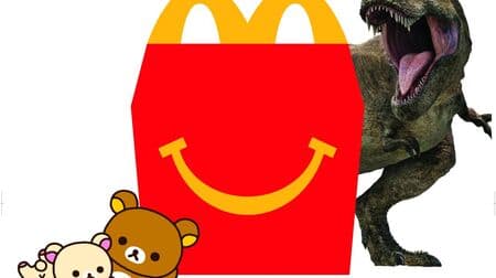 McDonald's Happy Set "Jurassic World: Survival Camp" and "Rilakkuma