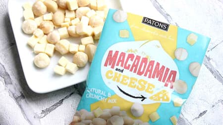[Tasting] KALDI's "Peyton's Macadamia Nuts & Cheese" Whole macadamias and freeze-dried cheddar cheese! Rich snacks