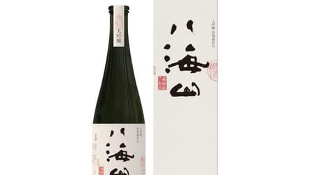 Daiginjo Hakkaiyama Hakkaiyama Kowagura Brewing, the pinnacle of the Hakkaiyama brand of sake, from "Kowagura," which accounts for less than 1% of the total production volume.