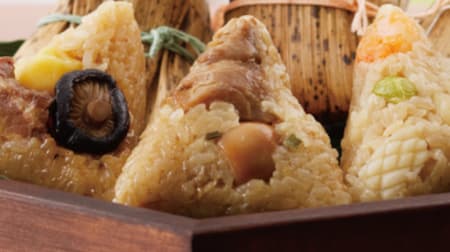 551 HORAI “ちまきとくとく祭り” 「海鮮ちまき」「鶏・うずらちまき」「豚肉・栗ちまき」値引き！