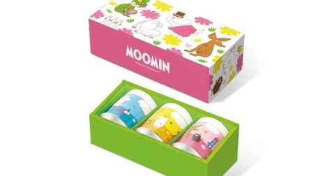 Moomin 3-Can Gift Set from Kozen, a long-established laver company! Comes in colorful cans that can be reused!
