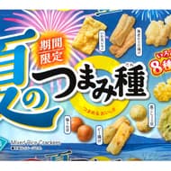 亀田製菓「105g 夏のつまみ種」いか天レモン・とうもろこし揚げ・すだち揚げ餅などさわやかな味わい