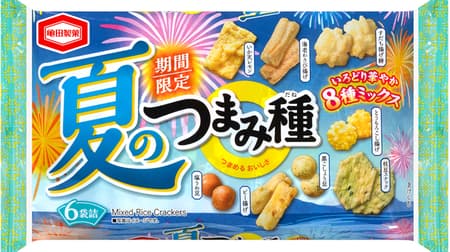 Kameda Seika's "105g Summer Pickles" - Refreshing flavors such as ikaten lemon, fried corn, and sudachi deep-fried rice cake