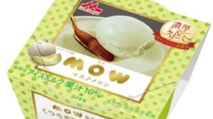 Relax in the rainy season with "MOW"-The new work has a juicy "melon" taste!