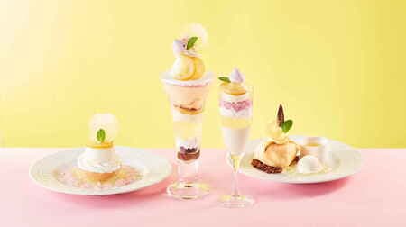 Cocos "Lemon & Fromage Fair" "Lemon Fromage Parfait," "Lemon Fromage Glass Parfait," "Lemon Fromage Tart," "Lemon Fromage Crepe Wrapped in