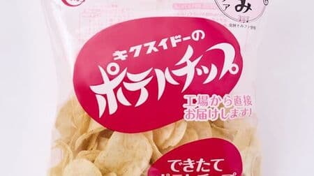 Kikusuido "Dekitate Potato Chip - Fermented Somifa" - Japanese-style potato chip with the flavor and function of fermented food
