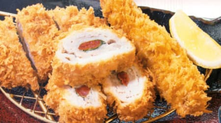 Summer menu including "Ume-Shiso stacked cutlet", "Ume-Shiso stacked cutlet and filet mignon", "Paprika roll cutlet and filet mignon", etc.