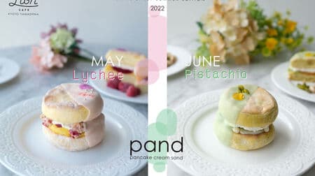 PAND "Raspberry Lychee" and "Pistachio Apricot" Seasonal Flavor Fluffy Pancakes at Home!
