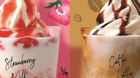Mini-Sofu "Strawberry Milk Float" and "Cafe Latte Float" - Rich taste of soft-serve ice cream vanilla & specially selected Hokkaido milk