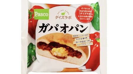 Pasco "Gapao Bread" in collaboration with Daiselabo! Gapao filling and egg salad go great together!