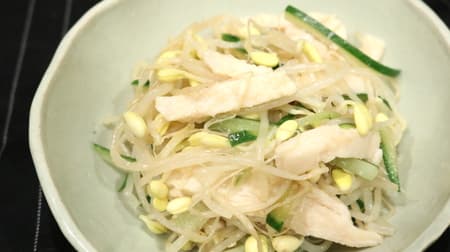 Salad Chicken Namul" - Just cut and mix the ingredients! Easy plus one dish: Crunchy texture of bean sprouts and cucumbers