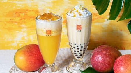 Chun Shui Tang "Tapioca Mango Milk Tea" and "Aiyu Mango Jasmine Tea" Refreshing summer-only drinks!