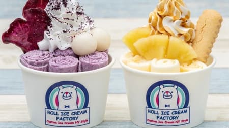Roll Ice Cream Factory "Ishigaki Special" and "Beni Imo Sweet Potato" menu incorporating Ishigaki Island specialties