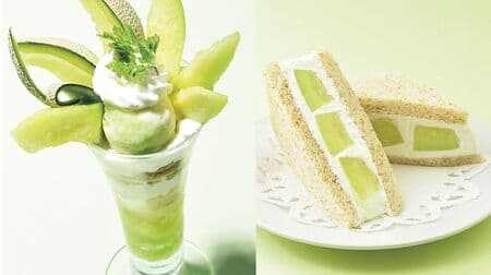 Ginza KOJI CORNER "Ibaraki Prefecture Melon Parfait" and "Ibaraki Prefecture Melon Fruit Sandwich