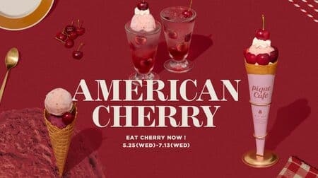 Gelato Pique Cafe "American Cherry Crepe", "American Cherry Gelato & Sorbet", "American Cherry Soda", "American Cherry Float".