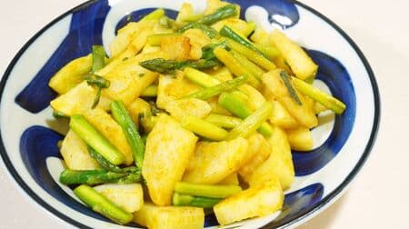 Easy recipe for "Stir-fried Asparagus with Curried Yams"! Spicy flavor and fresh aroma.