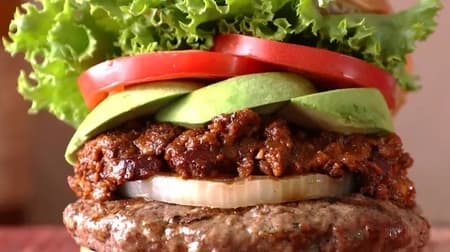 Kua Aina "Chili Avocado Burger" - A perfect blend of 6 spices! Rumbling ground meat