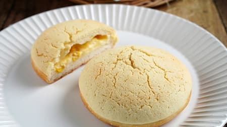 Pompadour "Gooey Corn Cream Bread", "Hokkaido Corn-filled Croquette Bread" and other new breads for June