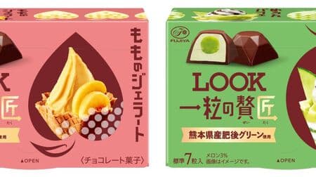 Fujiya "Look Ichigokuno-zakuraku Takumi (Peach Gelato)" and "Look Ichigokuno-zakuraku Takumi (Melon Parfait)" - large pieces of chocolate with a focus on seasonal fruits