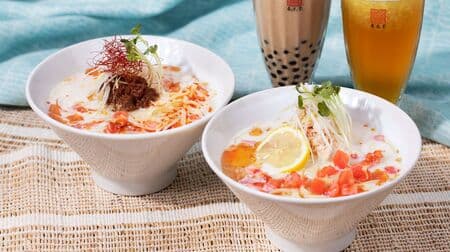 春水堂「麻辣豆乳スープ涼麺」「塩鶏豆乳スープ涼麺」夏限定！混ぜながら食べる台湾のローカルフード