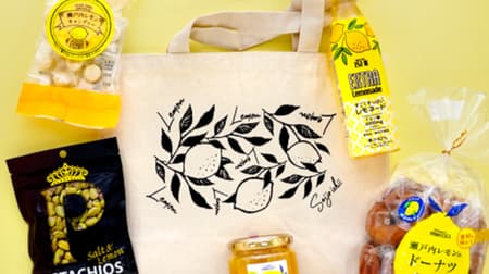 Seijo Ishii Recommended Lemon Bags" assortment of lemon cards, lemon doughnuts, lemon candies, etc.!