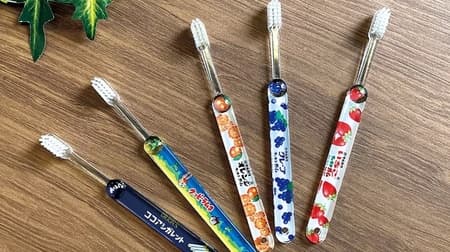 Candy Series "Clear Toothbrush" and "Band-Aids!" Kuppy Ramune and Marukawa Fusen Gum Patterns