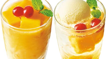 Coffee House "Mango Yogurt Frosty" and "Mango Cream Soda" Summer drinks with a taste of pulp!