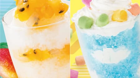 Big Echo "Taiwan Fruit Shaved Ice," "Aozora Shaved Ice," "Premium Taiwan Fruit Shaved Ice