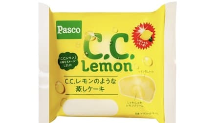C.C. Lemon-Style Steamed Cake" and "Bickle-Like Pancakes, 2-Pack" from Pasco.
